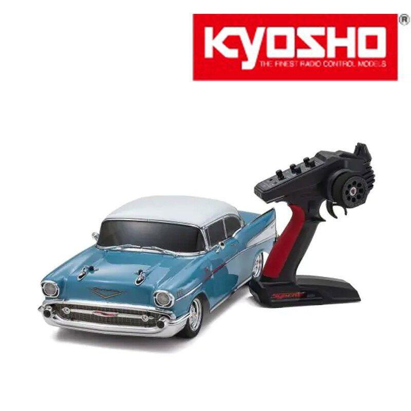 【ふるさと納税】1/10 電動 r/s フェーザー 1957 シボレー ベルエア クーペ トロピカル ターコイズ ／ 車 ラジコン 送料無料 神奈川県