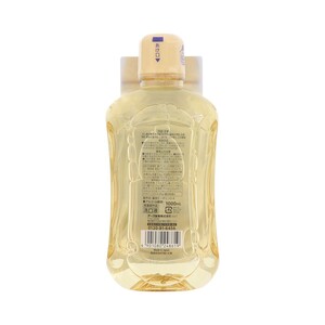  モンダミンプレミアムケア 1080mL 3本[ アース製薬 口腔ケア 口内ケア マウスウォッシュ ]