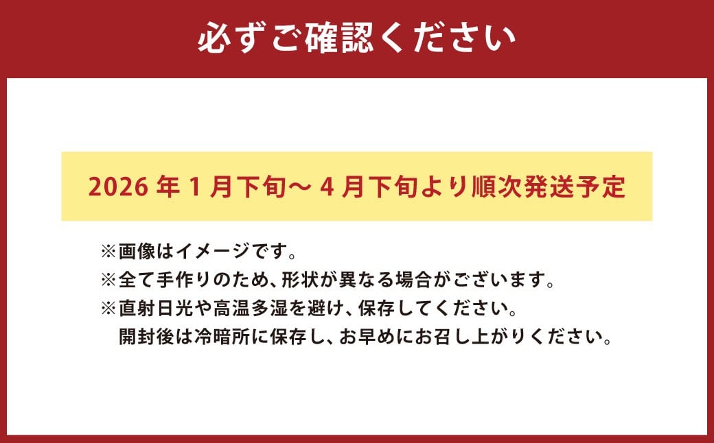 クッキー缶 人気の焼き菓子詰め合わせ25個入り |  クッキー 焼き菓子 焼菓子 お菓子 スイーツ デザート 詰合せ