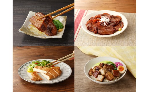 【定期便：全４回】丸内牛肉店こだわり定期便「山形味わい四選」　0022-2502