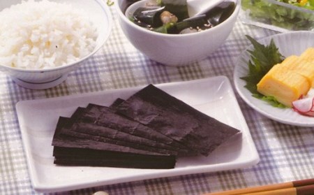 【有明のり】ぱりうま 焼のり 50枚 (10枚×5袋) 板のり 一番摘み のり