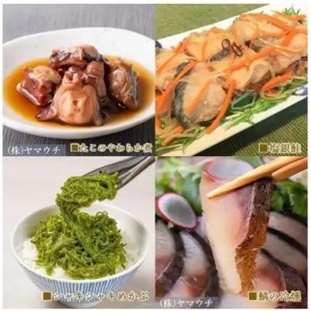 【毎月定期便】三陸の海の恵みをご自宅で手軽に!三陸パック＆ひとめぼれ米2合セット全11回_魚介・海産物 鮭・サーモン 鮮魚 さけ サケ さーもん  魚介・海産物 サバ 鮮魚 さば 鯖  魚介・海産物 