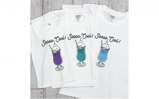 3人兄弟姉妹でおそろい /クリームソーダ パープル（小）グリーン（中）ブルー（大）/ Tシャツ3枚組ギフトセット（80cm×110cm×150cm） [№5875-7377]0664