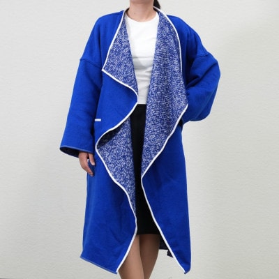 リバーシブルコート【青】【1688323】