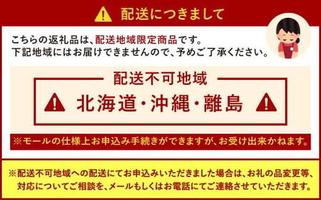 名古屋コーチン 地鶏水炊きコラーゲンセット 約600g 水炊き 水たき 鍋セット 鍋 地鶏 冷凍 福岡県 北九州市