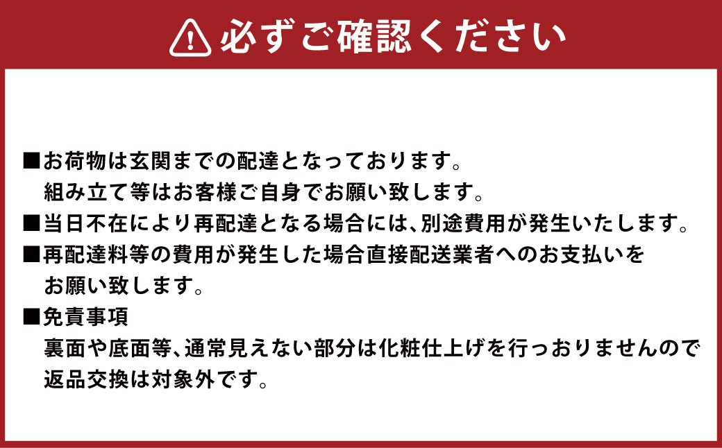 【カラーを選べる】カリーナ ダイニングテーブル ホワイト・グレージュ