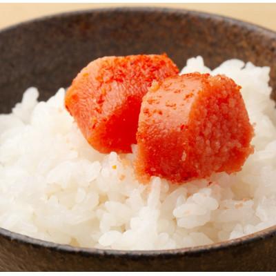 ふるさと納税 大牟田市 稲石 無着色辛子明太子 ひとくちカット(300g)(大牟田市) |  | 03