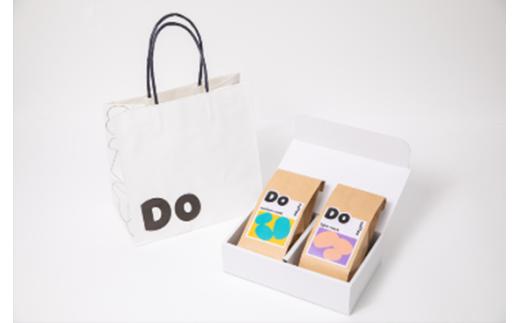 「Do coffee」自家焙煎スペシャルティコーヒー200g 2個セット コース【③ブラジル（中深煎り）＆インドネシア（中深煎り～深煎り） 豆のまま】