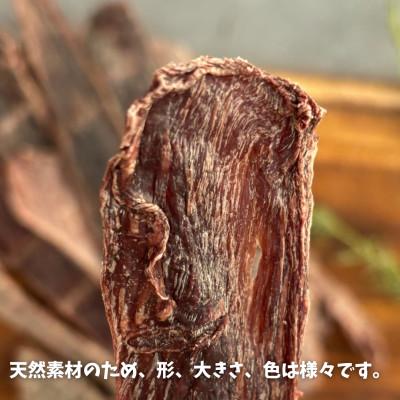 ふるさと納税 南アルプス市 南アルプスの天然猪肉ジャーキーセット ワンちゃんの贅沢おやつ【猪ジャーキー35g×3袋セット】 |  | 01