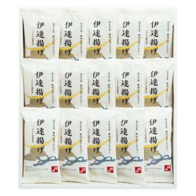 ふるさと納税 仙台市 仙台藩ゆかりの逸品　職人の技　名産『伊達揚げ-15枚箱』　稀少「ごえんそ味噌」使用のさつま揚げ |  | 02