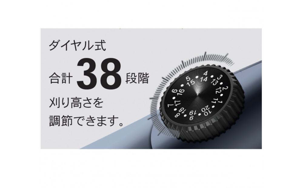 川崎市に本社工場を構える　理美容家電メーカー　ロゼンスターJPN　吸引式バリカン　VR-792