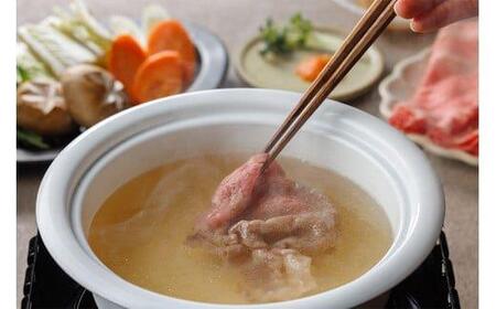 鳥取和牛サーロイン　しゃぶしゃぶ・すき焼き用　600g（300g×2P） ※着日指定不可