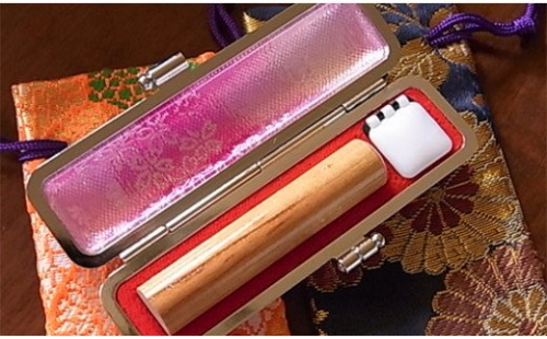 老舗が作った「天然材さくら満天ハンコセット」【カード・名刺入付】[5839-0093]