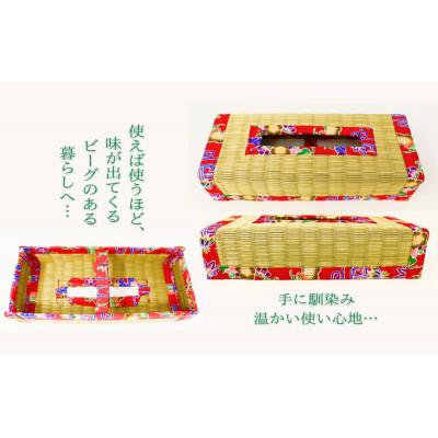 ふるさと納税 うるま市 たたみティッシュケース(和柄)照間ビーグ |  | 02