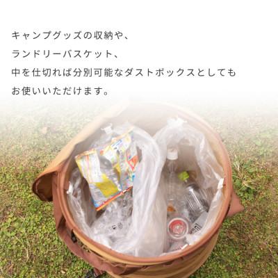 ふるさと納税 犬山市 【EVOKE/イヴォーグ公式】MULTIBOX マルチボックス 60L 収納ボックス(グレー) |  | 01