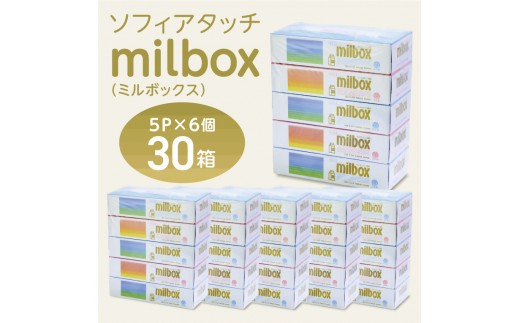 
                  0008-107-01 マスコー製紙 ミルボックス ティッシュペーパー 180組×5箱×6パック (30箱)
                