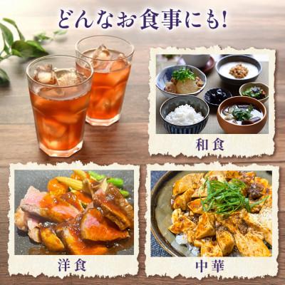 ふるさと納税 うるま市 琉球ビバレッジ　アールグレイ無糖500ml×24本 |  | 01