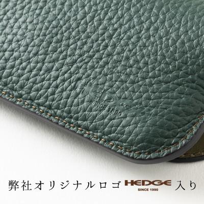 ふるさと納税 尼崎市 メガネケース 兵庫県たつの市産シュリンク型押しダークグリーン×スムースレザーモスグリーン　HEDGE |  | 02