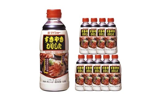 すきやきわりした （パーティー） 600g×10本 すき焼き 割り下 割下 調味液 常温