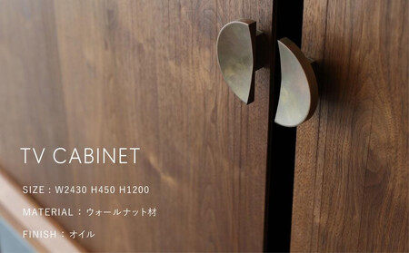 【高島屋選定品】＜FILE FURNITURE WORKS＞キャビネット(TV CABINET)｜京都 家具 キャビネット 人気ブランド