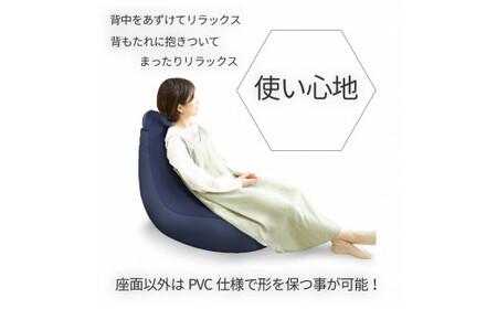 ビーズクッション とんがりソファータイプＬ レッド ビーズクッション
