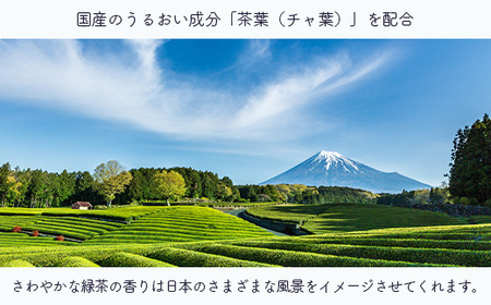 ペリカン石鹸　和せっけん＜だるま＞　【11218-0885-6】