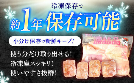 【最速発送】【長崎県産】長崎夢みどり(鶏もも肉1kg×2P、むね肉1kg×2P・4kgセット) / 鶏肉 もも もも肉 むね むね肉 / 諫早市 / 西日本フード株式会社 [AHAV001] スピード