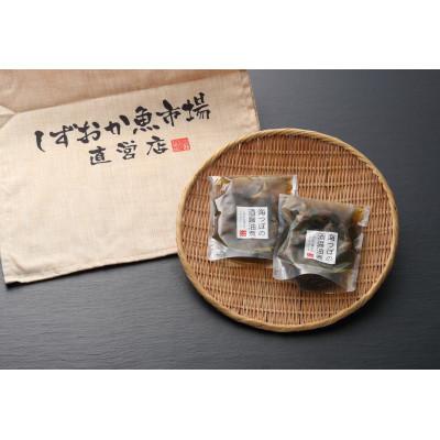 ふるさと納税 静岡市 海つぼの酒醤油煮 500g×2パック |  | 01