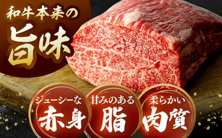 しまね和牛 すき焼き用 すき焼き 肩ロース 400g [ALCV001]