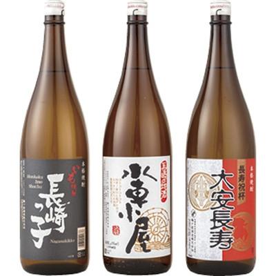 ふるさと納税 佐世保市 【毎月定期便】芋・麦・米焼酎20度一升瓶3本飲みくらべセット【梅ヶ枝酒造】全3回