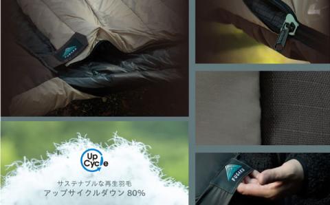 【FUGAKU】ENVELOPE SLEEPING BAG 封筒型寝袋 ダウンシュラフ （グレー×ブラック） 《壱岐市》【富士新幸九州】 シュラフ キャンプ アウトドア 寝袋 [JDH105]