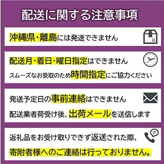 米沢牛 ステーキ食べ比べセット 計480g(サーロインステーキ・ヒレステーキ) 山形県 南陽市 [2698]
