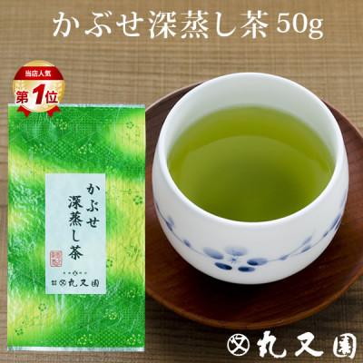 ふるさと納税 木津川市 [京都 木津川市]京都宇治茶 5本セット 煎茶/深蒸し茶/かりがね(茎茶)/玄米茶/ほうじ茶 |  | 02