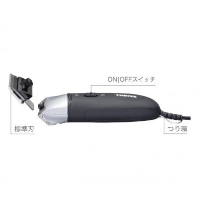 ふるさと納税 岡山市 ブラックヘアークリッパー　Model505Z-H(BK)ブラック　2mm刃付　理美容業界業務用 |  | 01