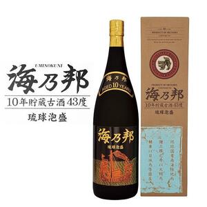 海乃邦１０年貯蔵古酒４３度 （1800ml）｜泡盛　古酒　酒　人気