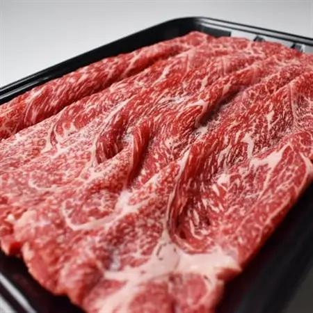 和歌山産　高級和牛『熊野牛』赤身すき焼き用(日高町)【配送不可地域：離島】【1224182】