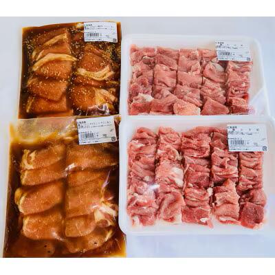 【ふるさと納税】 豚肉3種セット 味付き豚肉2種 豚小マ切れ 内容量2kg 冷凍 豚肉 豚ロース ロース カルビ 豚小間 豚こま 豚コマ 蜂蜜 ハチミツ すき焼 BBQ 焼肉 詰め合わせ 簡単調理 北海道 美幌町