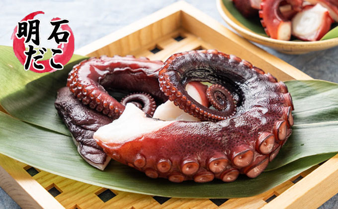 
明石ダコのゆでダコ 切り身　300g
