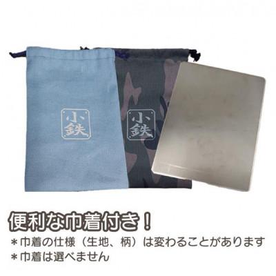 ふるさと納税 八潮市 小鉄　1個 |  | 01