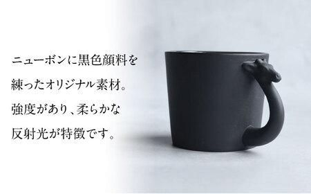 【美濃焼】 PITCH BLACK アニマルマグ キリン 多治見市 / 丸健製陶 食器 マグカップ[TAY063]