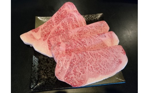 飛騨牛A5～4等級　サーロインステーキ5枚（約180g×5枚）│国産 牛肉 和牛 ブランド すてーき