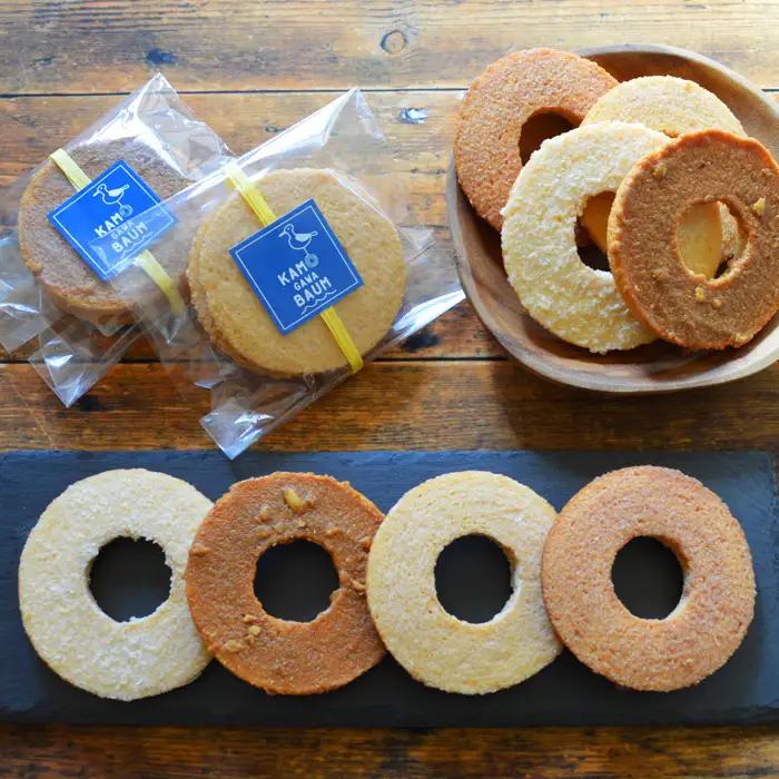 【カモガワバウム】もちふわ食感の『バウムクーヘン＆ラスクボックス』２段（７種13品） 《2週間以内に発送》《熨斗対応OK》バウム ラスク お菓子ギフト ギフトボックス チョコ プレーン 内祝い お歳暮