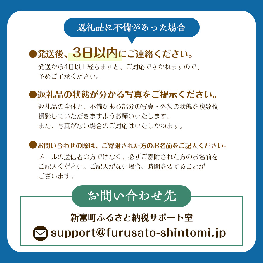 ＜選べる内容量＆回数＞フリルレタス「海すなレタス」（1箱/3箱/5箱）1箱あたり3個入り 新鮮 野菜 サラダ【A344】_イメージ5