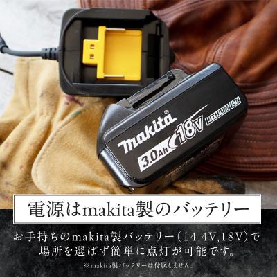 ふるさと納税 小牧市 おしゃれなランタンは照明&充電の2WAY対応|Z040[172C12] |  | 02