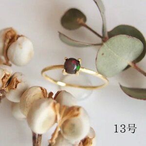 13号 天然石 ブラックオパール リング (Silver925 18KGP仕上げ) ／ Maco アクセサリー シルバー ヘアライン加工 プレゼント 奈良県 田原本町