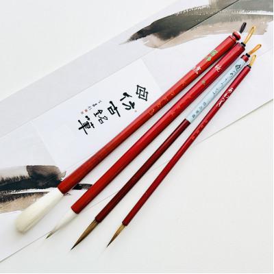 ふるさと納税 熊野町 熊野筆　書家・画家向け「暁(あかつき)」シリーズ4本セット　ほうこどうの書筆