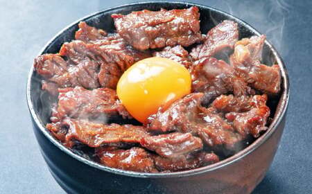 《期間限定》 牛肉 味付け 牛ハラミ 6パック （約1.44kg）＋1パック （約240g） ハラミ 味付け肉 冷凍 【2025年5月上旬-2025年10月中旬迄発送予定】