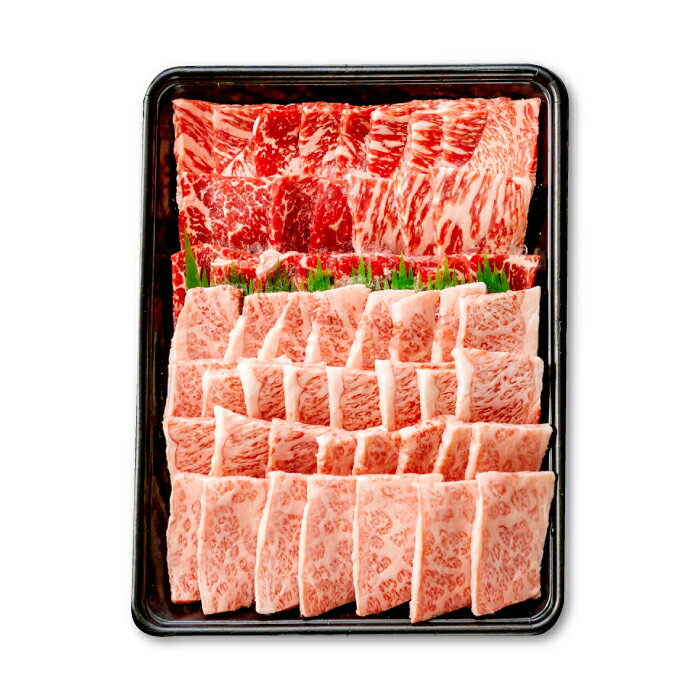 【ふるさと納税】しまね和牛 牛カルビ400g、モモ400g(焼肉用)【 牛カルビ カルビ モモ しまね和牛 牛肉 和牛 かるび ぎゅうかるび もも 贅沢 お祝い 贈り物 プレゼント ギフト】