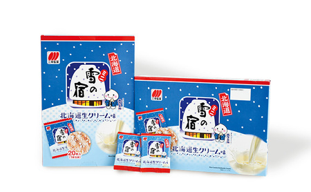 ミニ雪の宿ご当地セット お菓子 米菓 雪の宿 ご当地限定 ロングセラー 三幸 北海道 生クリーム 宇治 抹茶 あまおう苺 笹団子 お茶請け 新潟
