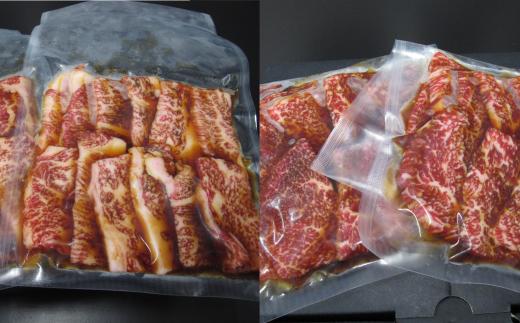 
            【牛国屋】焼肉屋のこだわり味付け焼肉 カルビ・赤身肉　各300g　【11100-1328】
          